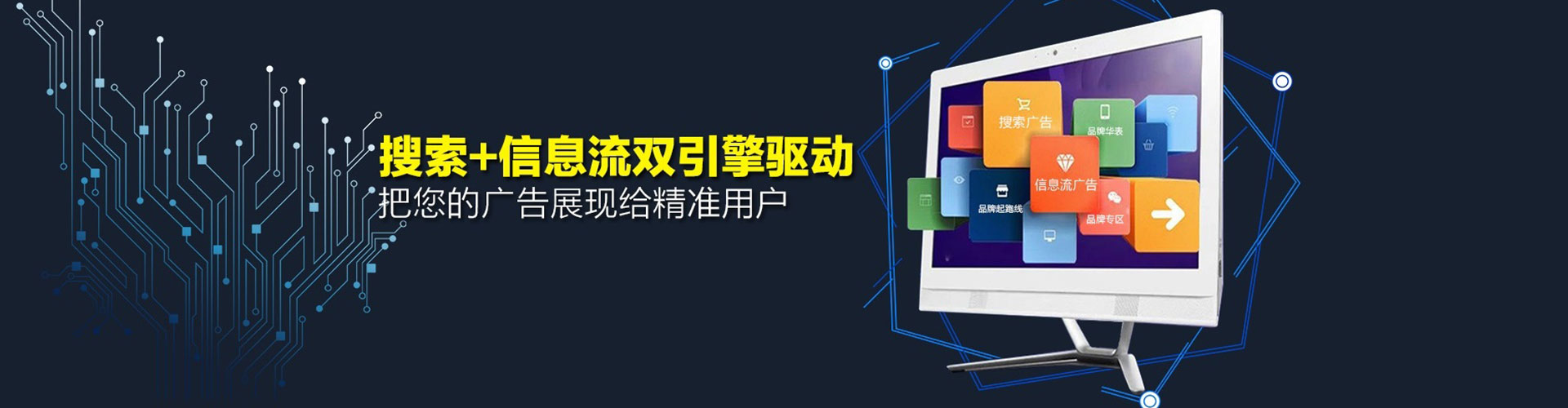 沅陵sem主管