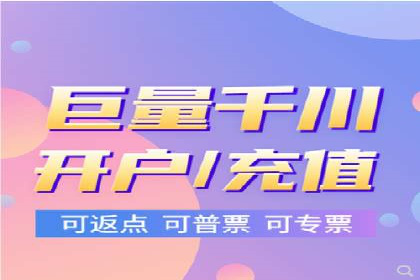 专业SEM服务托管方案案例分析