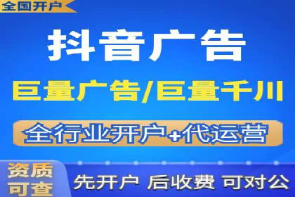 SEM服务案例：助力企业实现业绩翻倍