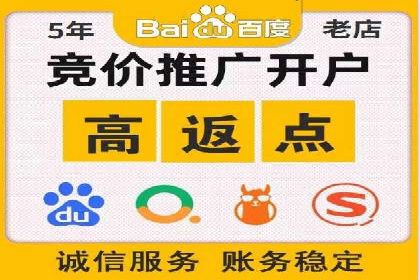 谷歌竞价广告：如何提高点击率与转化率